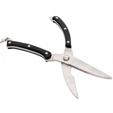 Foarfecele pentru carne si pasare MG238 